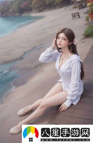 ae人口ae永久在線觀看