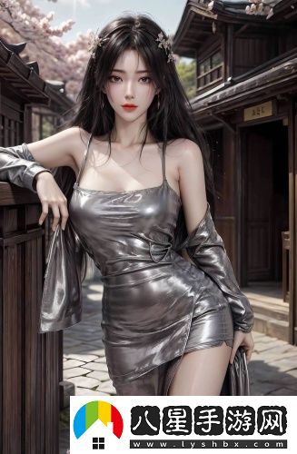 成都人高清影院品牌加盟御姐版