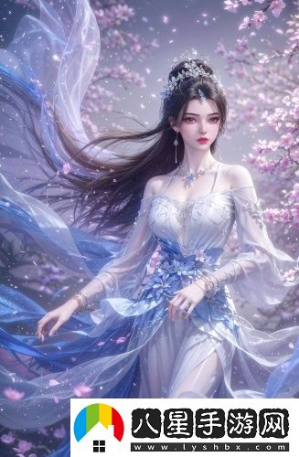 亞洲和歐洲一碼二碼尺碼差異劇情版