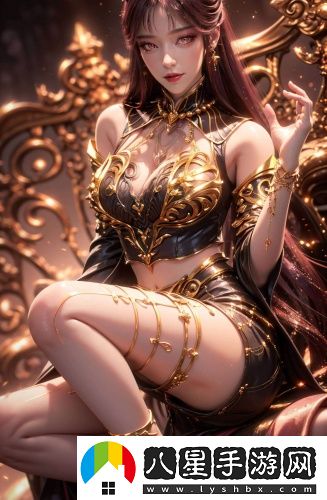 老中醫(yī)不可以了太大了在線(xiàn)中文版