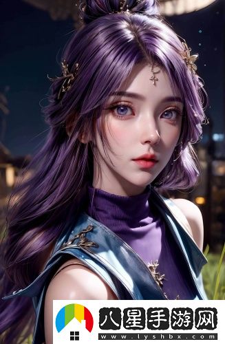 蜜影視傳媒有限公司漢化版