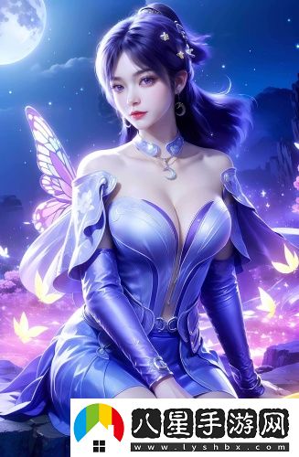 《最后的姿勢》高清版原創(chuàng)版