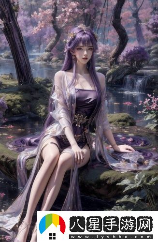 忘憂草永久免費研究院中字版在線看