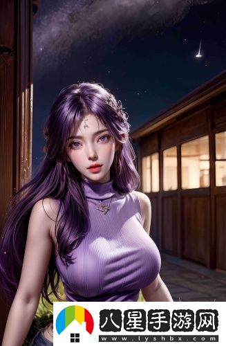 一a一a動詞語高清版午夜版免費觀看